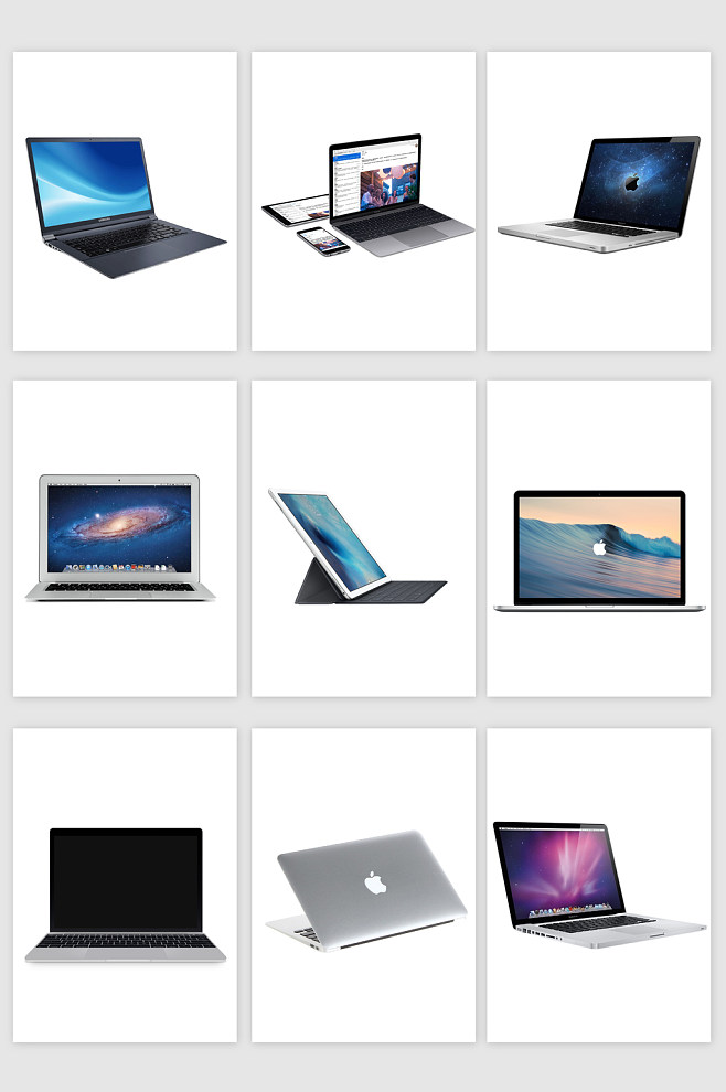 从笔记本电脑到移动互联 软硬件协同驱动下的电子产品新生态