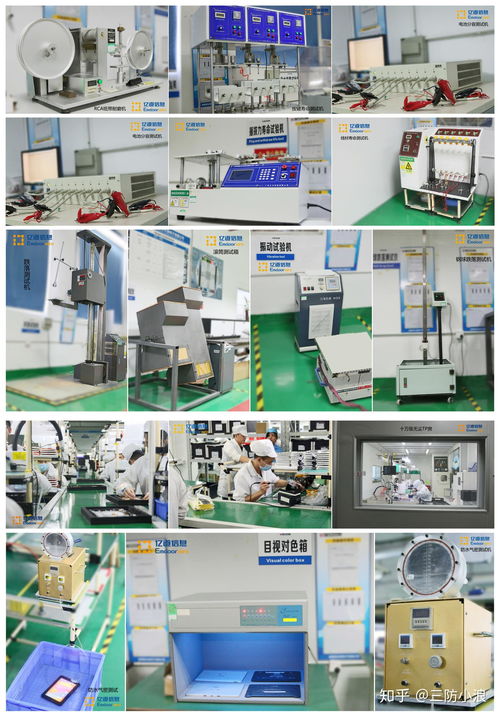 如何甄选优质三防加固平板电脑 从手机软硬件开发与销售视角出发