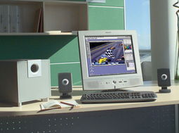 菲利普电子产品设计 电脑与计算机的融合与创新